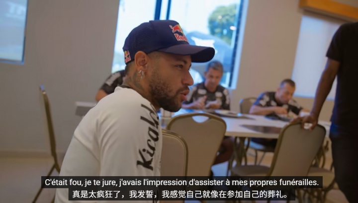 kaiyun-内马尔回忆踢克罗地亚点球大战：感觉要死了，好像看到了我的葬礼